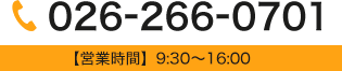 tel